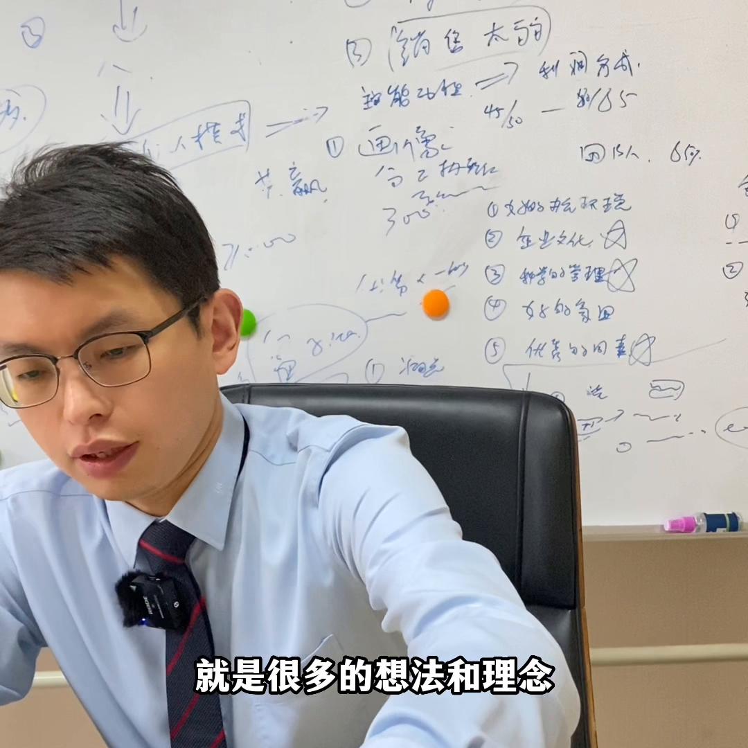 创业这些年踩过的坑，如果一定要细说几点#干货分享#大南...