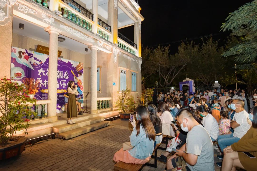 厦门集美音乐节直播,厦门集美音乐节