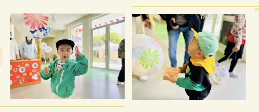 美好相遇“伴”日时光——上海存志幼儿园亲子半日早教活动