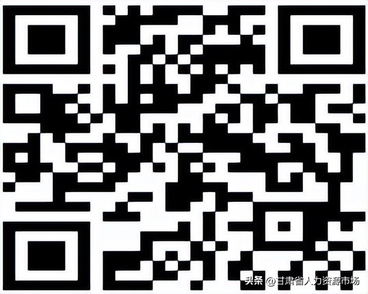 兰州东金硅业有限公司,合盛硅业招聘兰州