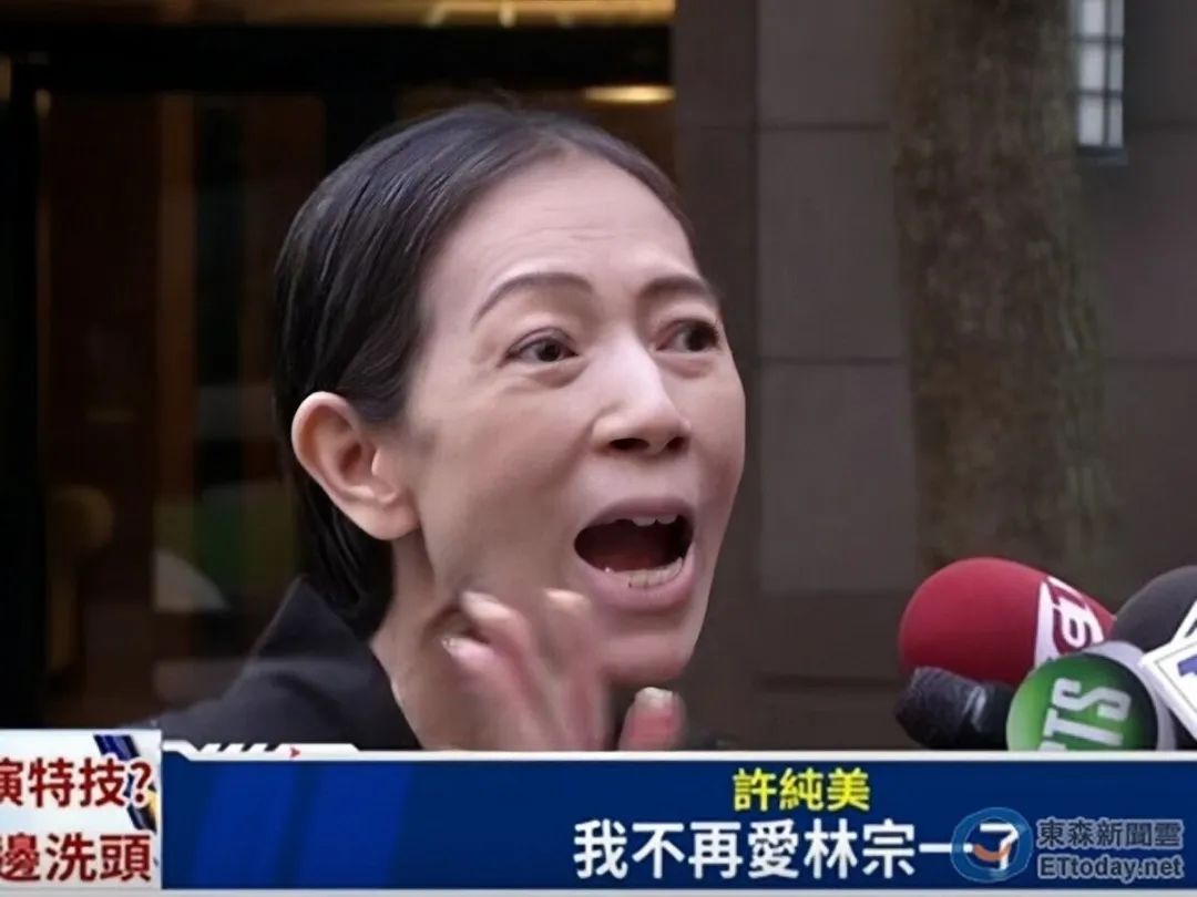 比汪小菲还疯的百亿富婆，5段婚姻历经*养包**、家暴后竟然不疯了？