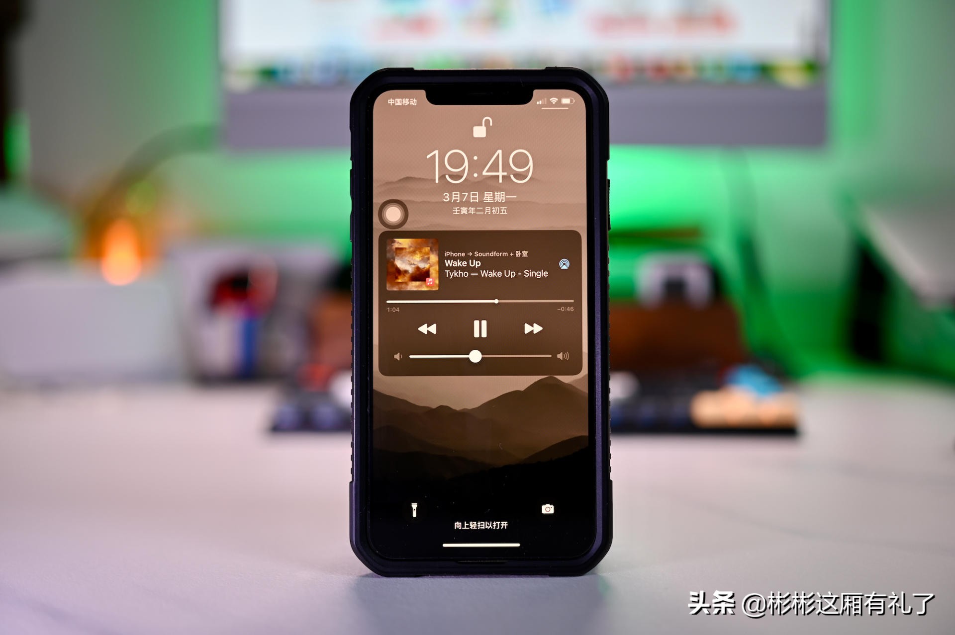 你是否也一样,你是否也一样2016完整版