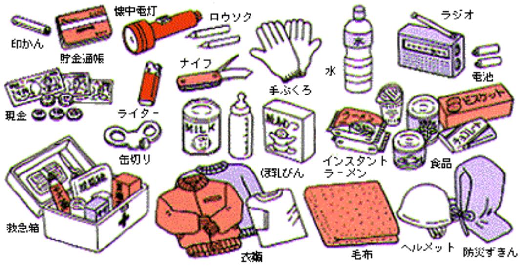 未来大自然灾害预测,目前全球自然灾害预测最新消息