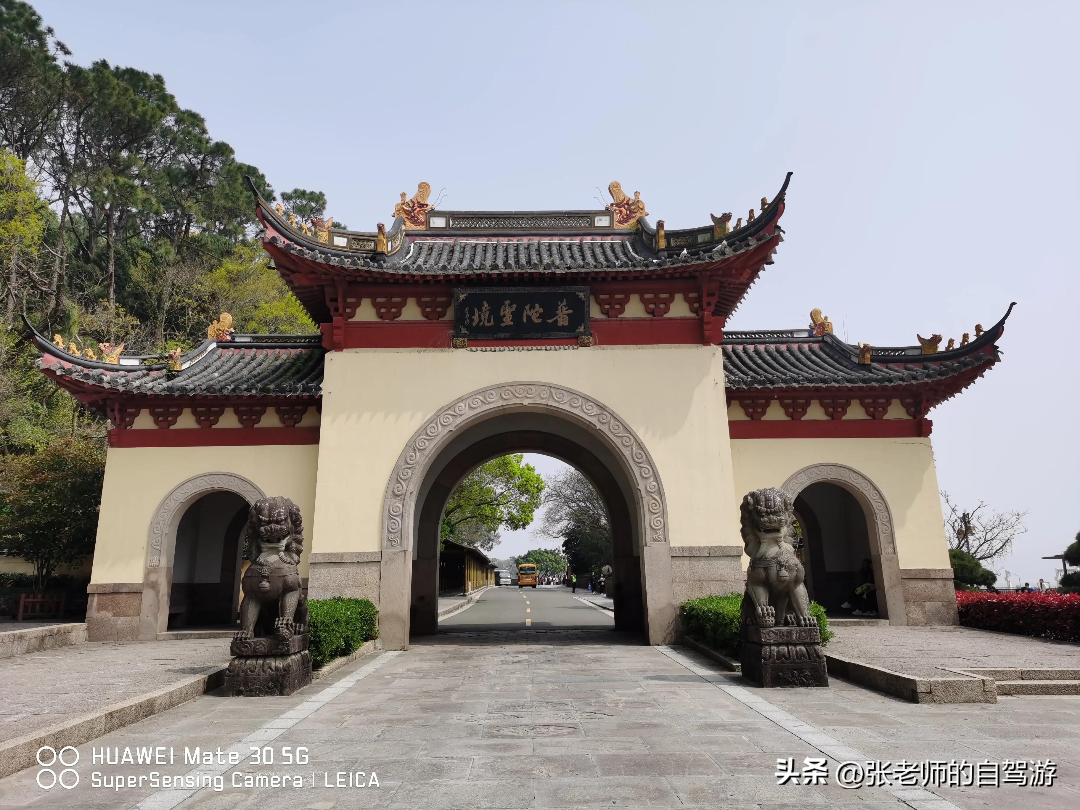 自驾环游中国最佳路线图费用,盐城到海南自驾旅行攻略