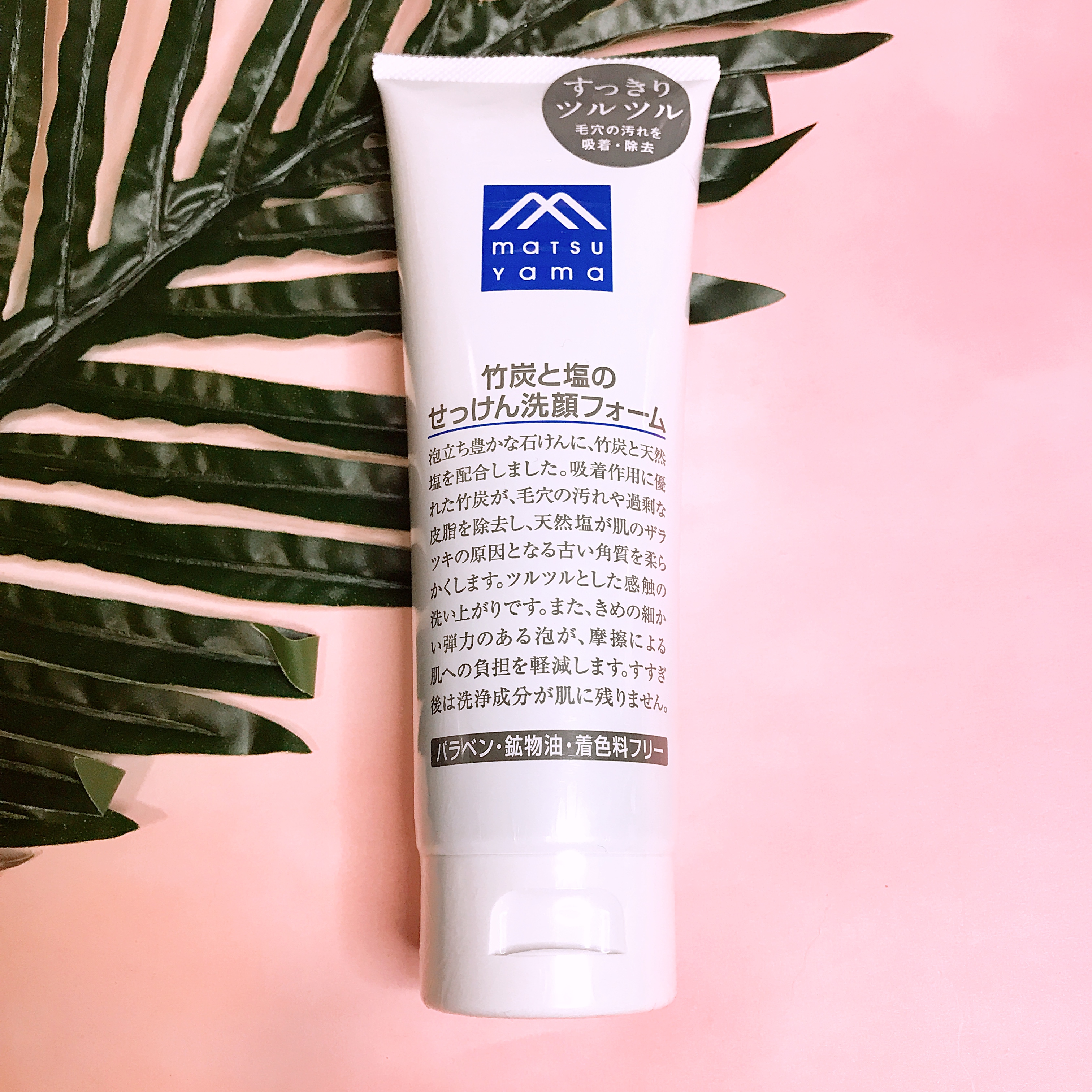 洗面奶推荐去油祛痘去黑头,去黑头深层清洁毛孔洗面奶推荐