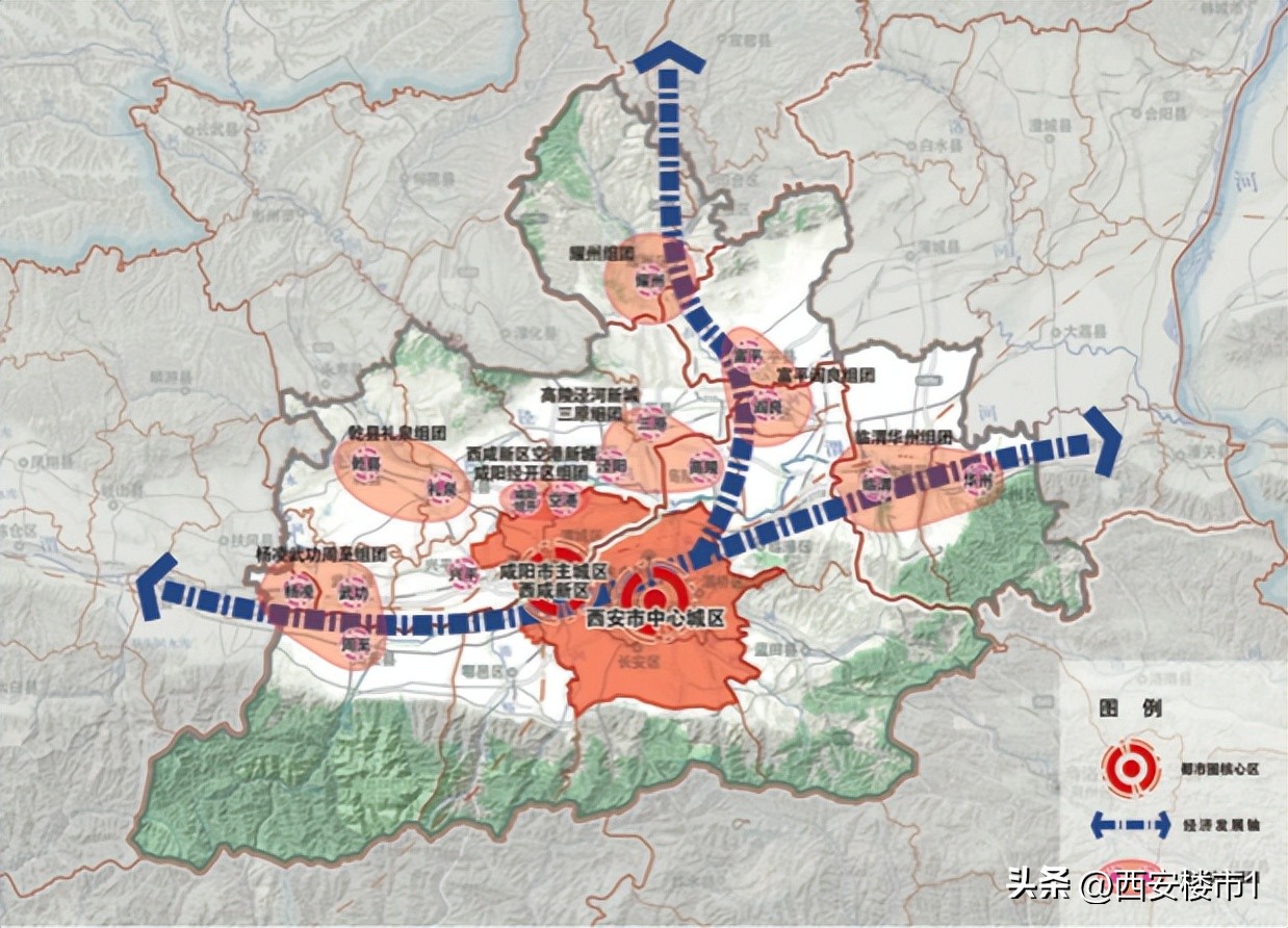 2035西安主城区,西安计划未来5年规划
