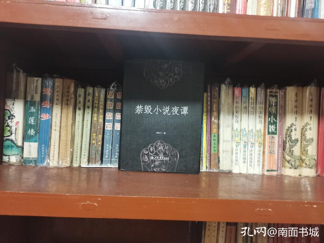 隔段时间调整一下书架，让书也“活动”一下，对保存书籍也有好处