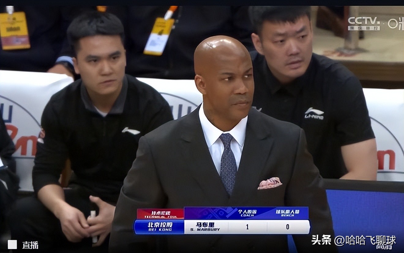 北控男篮危局：马布里失去控制，王非接棒能否扭转局面？