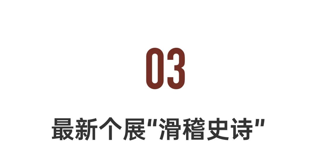 中国道路上的石墩子,路墩子设计