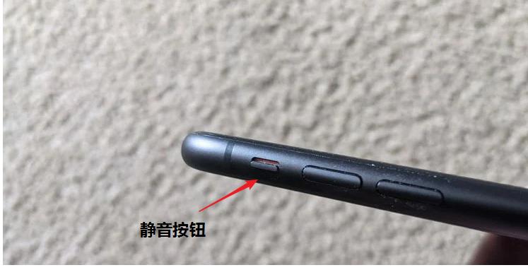 iphone短信发送成功音效怎么关闭,怎样关闭iphone拍照截屏声音