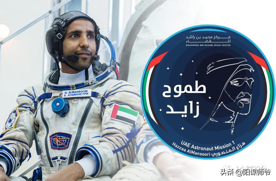 史上最贵的月球车,最贵的快递嫦娥五号