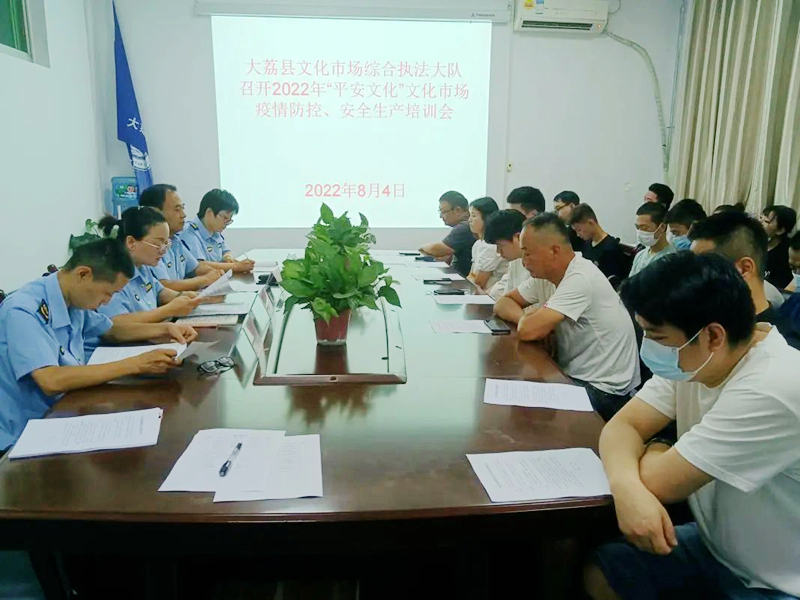 5月13日渭南文化旅游资讯微报组图,渭南文化旅游资讯