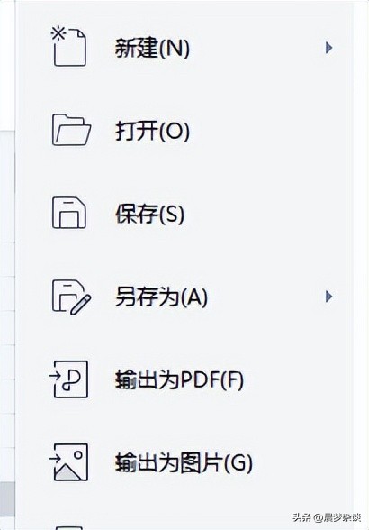 excel应用alt键的实操技巧,excel小技巧alt键高手的用法