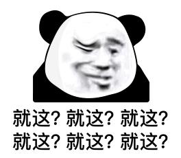 古方减肥胶囊真的减肥吗,古方减肥胶囊吃上有啥副作用没