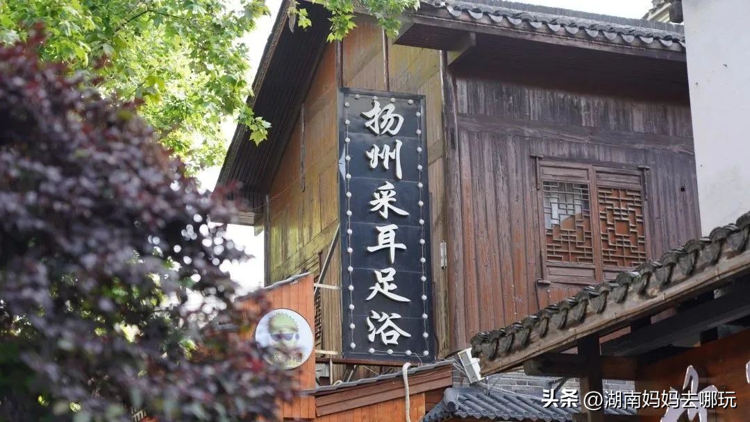 好吃!好玩!好古!长沙五一广场附近的这条老街,有了很多本地人都不知道的新玩法