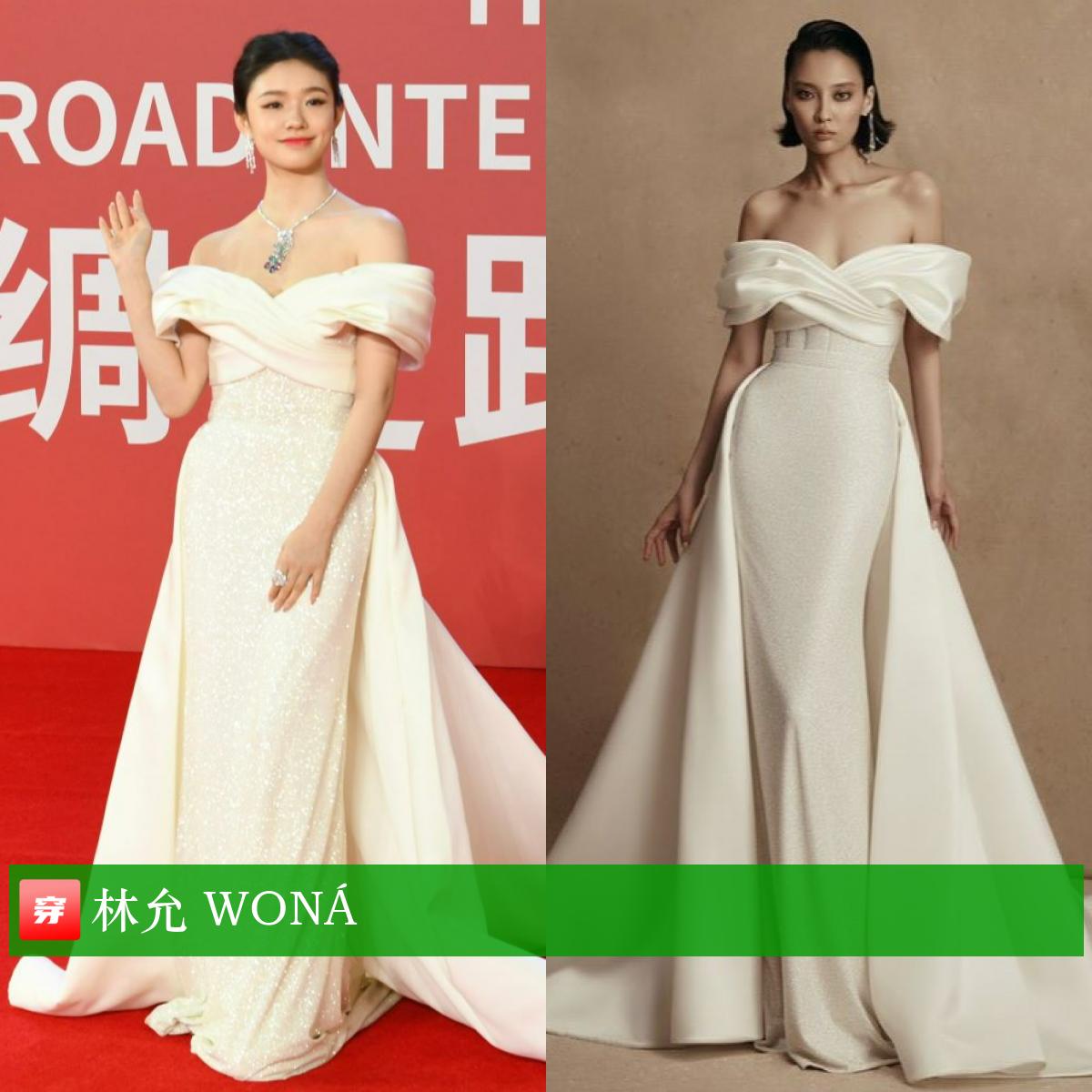 merrychristmas许魏洲黄景瑜,黄景瑜许魏洲合体会上热搜吗