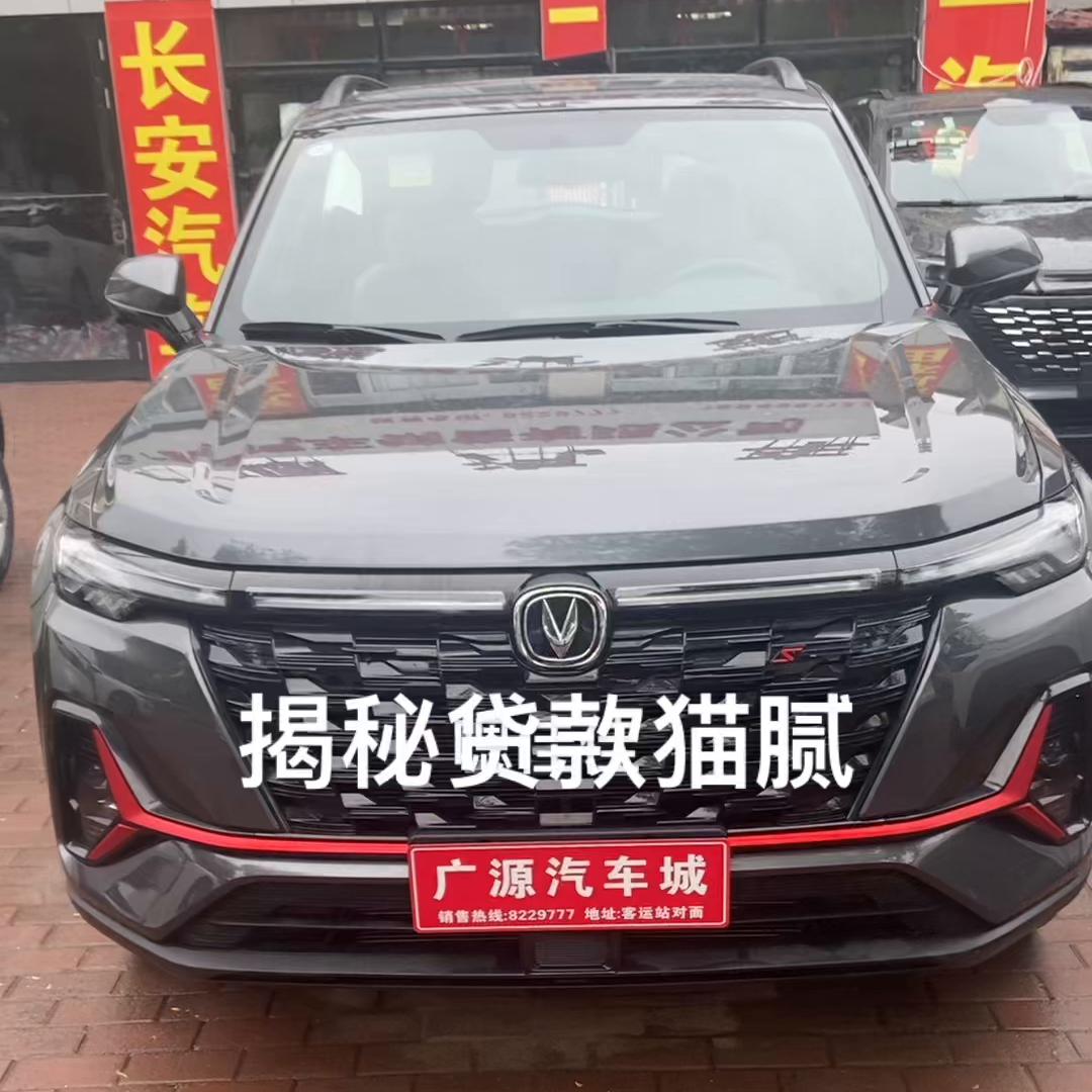 贷款防骗的套路,深圳装修贷猫腻