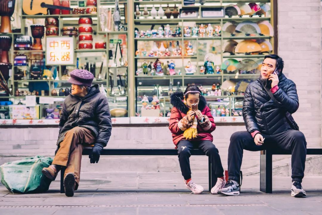 养老最合适的投资方式,养老如何投资划算