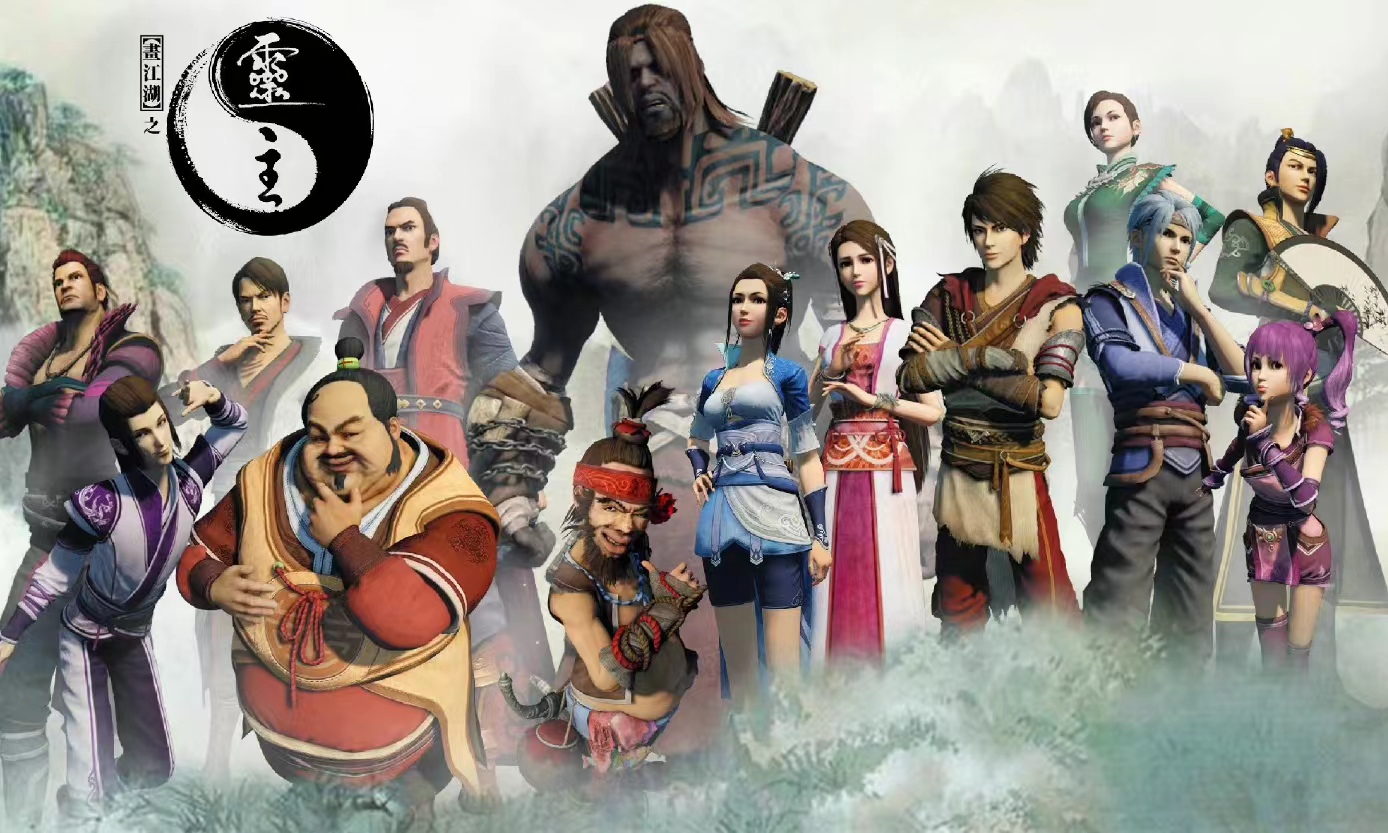 若森出国,若森老杨谈重做灵主