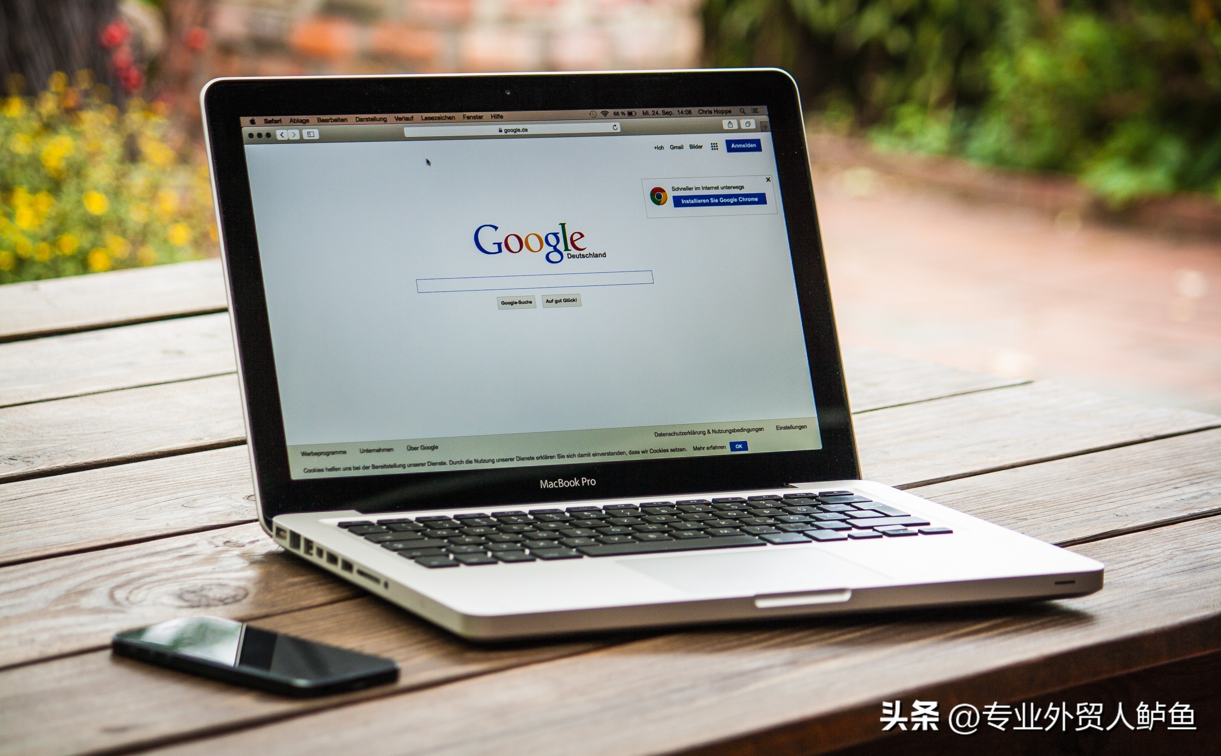 跨境电商独立站shopify,做跨境贸易用什么平台好