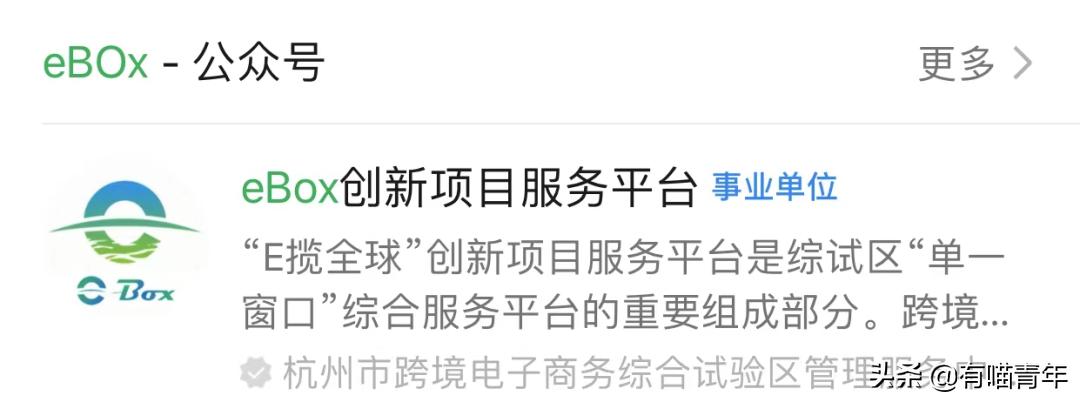 被央视曝光的猫粮,进口猫粮与国产猫粮能掺起来吃吗