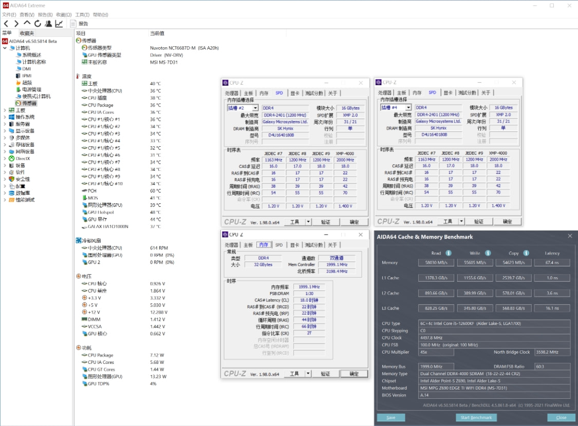 z690主板i512600kf配什么内存条,z690主板可以搭配13代i5处理器嘛