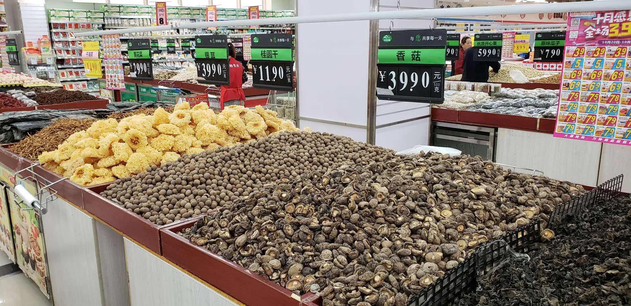 “奥克密戎”反复无常,囤货别盲目,这5类物资要常备,有备无患