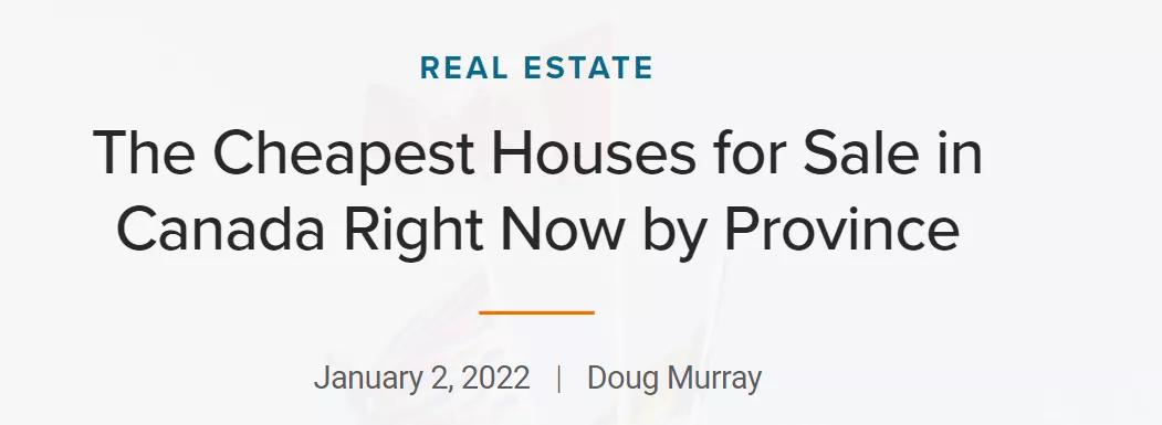 加拿大房价与中国房价比,加拿大哪个城市房价最高