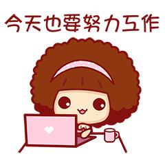 上班就烦躁不想上班,烦躁不想上班怎么办