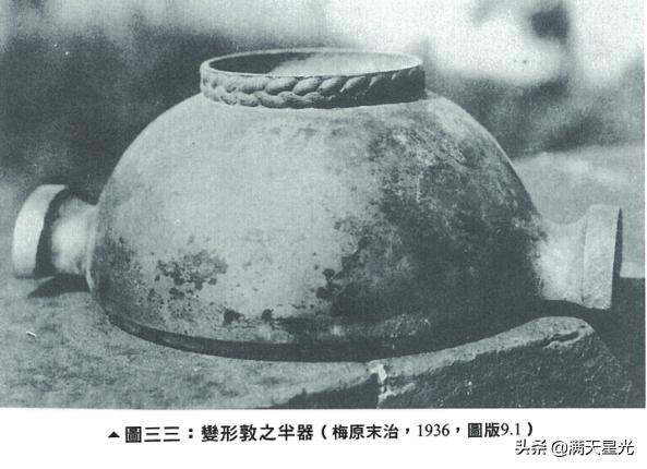 李峪青铜器真品,高寻去石顶