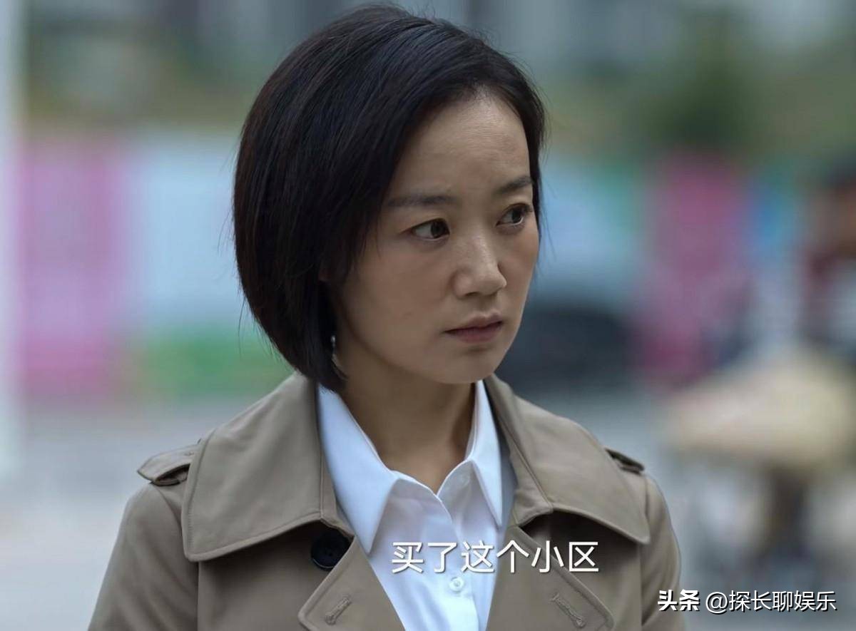 狂飙五位女主角,狂飙所有女配角