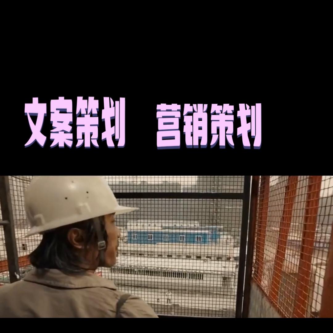 上海大健康品牌策划运营团队,品牌策划的工作日常是什么