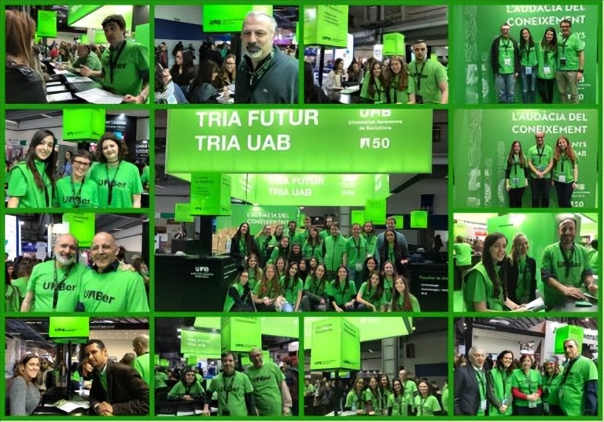 巴塞罗那自治大学——西班牙的一所世界著名研究型大学