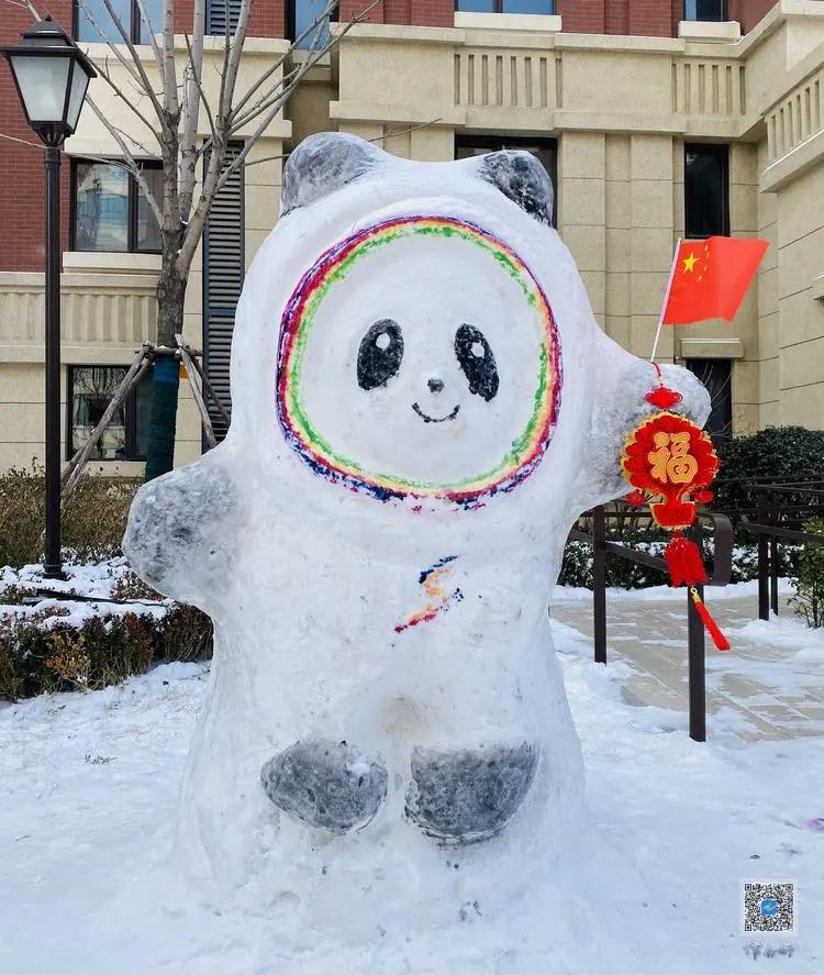 津南区景尚花园,天津市津南区冰墩墩