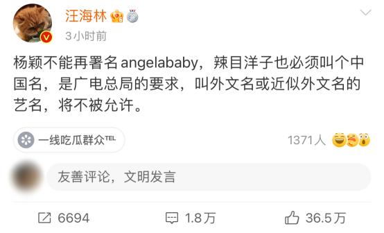 反外貌焦虑,反容貌焦虑