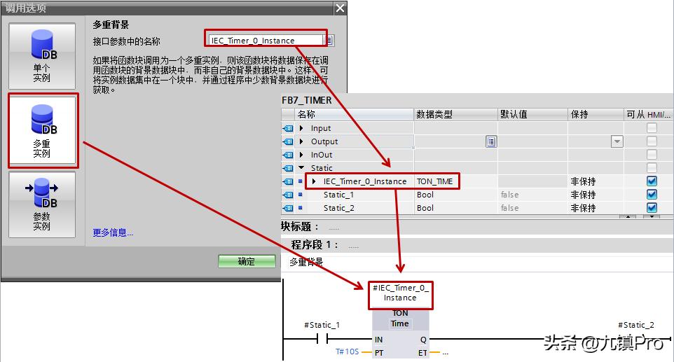 plcs7-1200定时器,s7-1200定时器指令