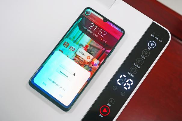 华为彩色喷墨打印机pixlabv1教程,华为新款鸿蒙彩色打印机测评