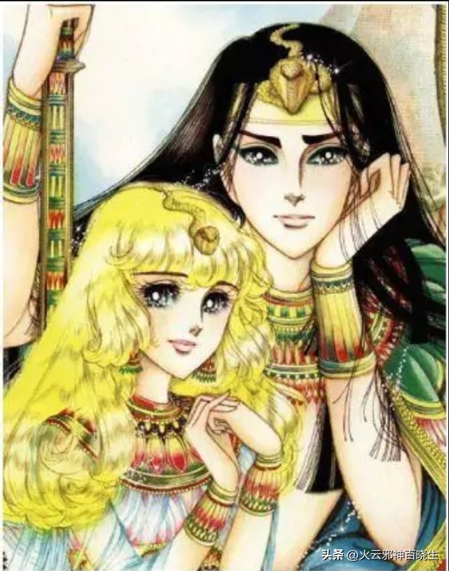 穿越回埃及，霸道总裁爱上我：古早少女漫《尼罗河的女儿》