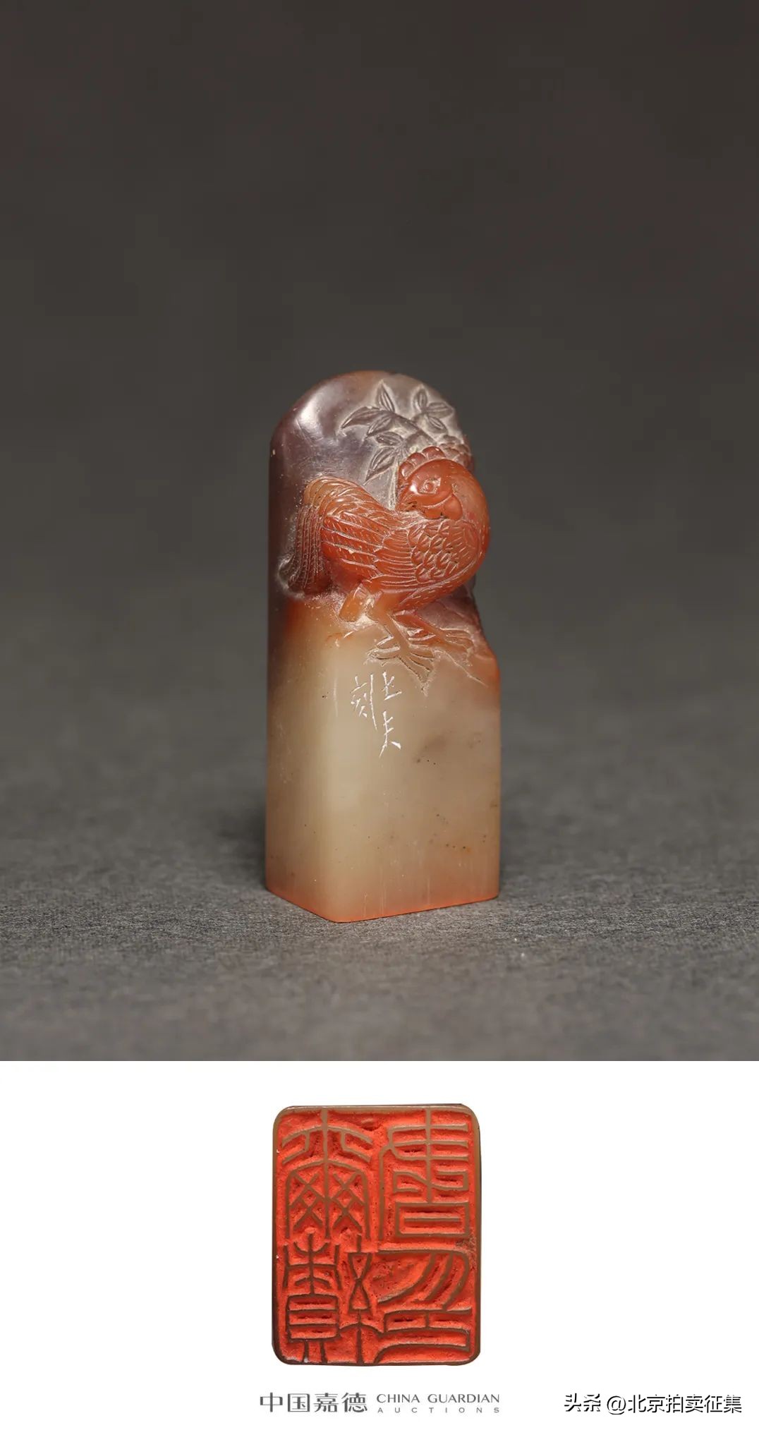 田黄寿山石篆刻,寿山石田黄经典作品