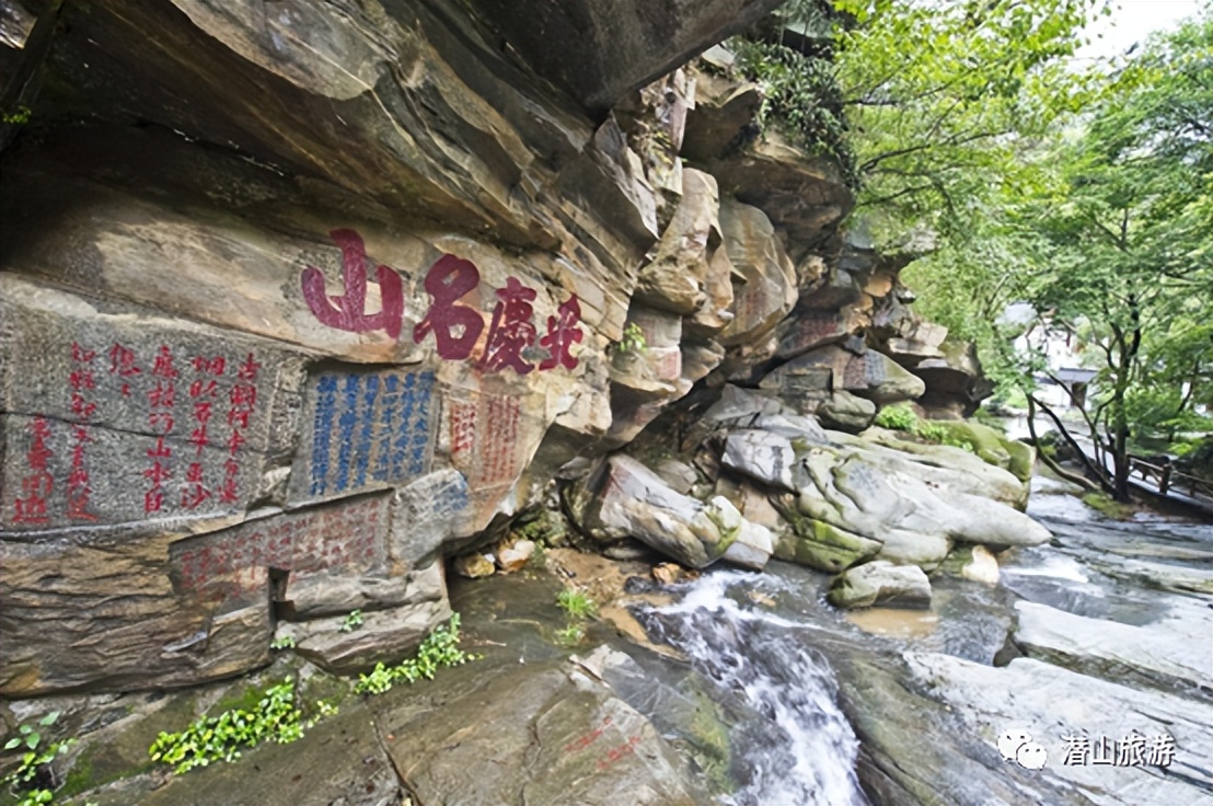 安徽人游安徽,安徽人游宏村