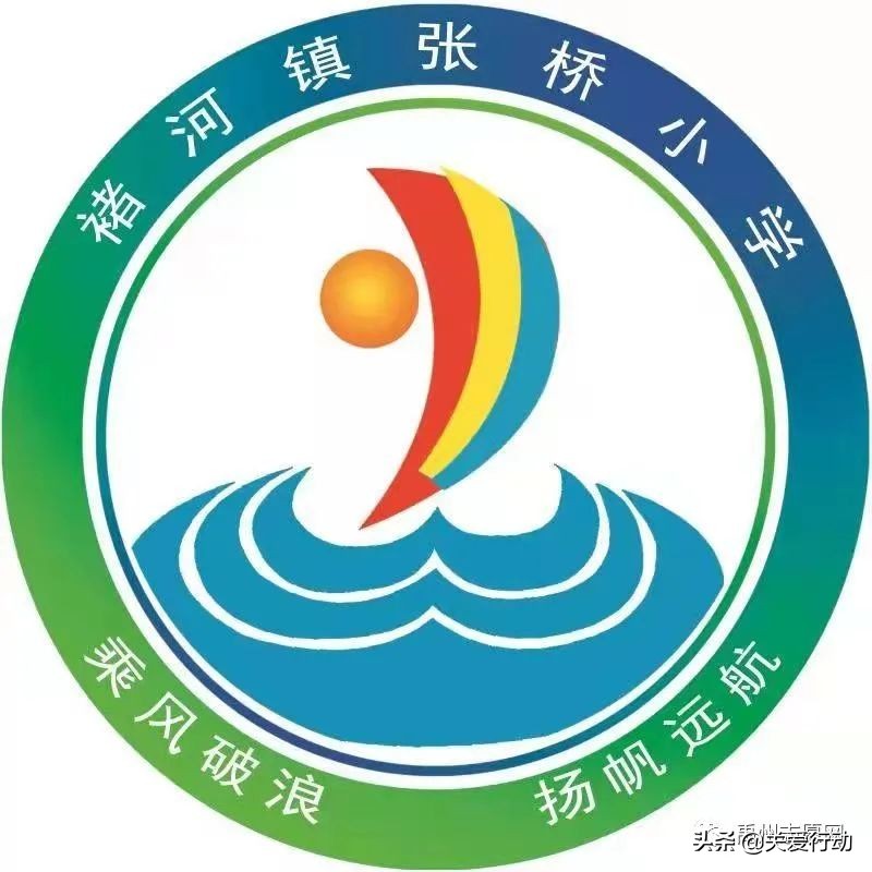 河南省花城大药房有限责任公司,禹州市褚河花城大药房