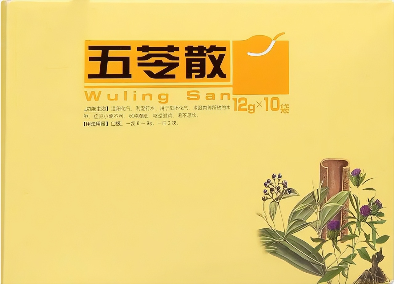 中医舌头胖大有齿痕中间有裂纹,舌头有齿痕看中医什么科