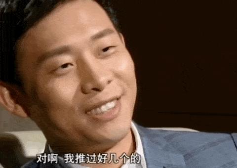 殷桃雷佳音还会工作吗,殷桃杨烁综艺