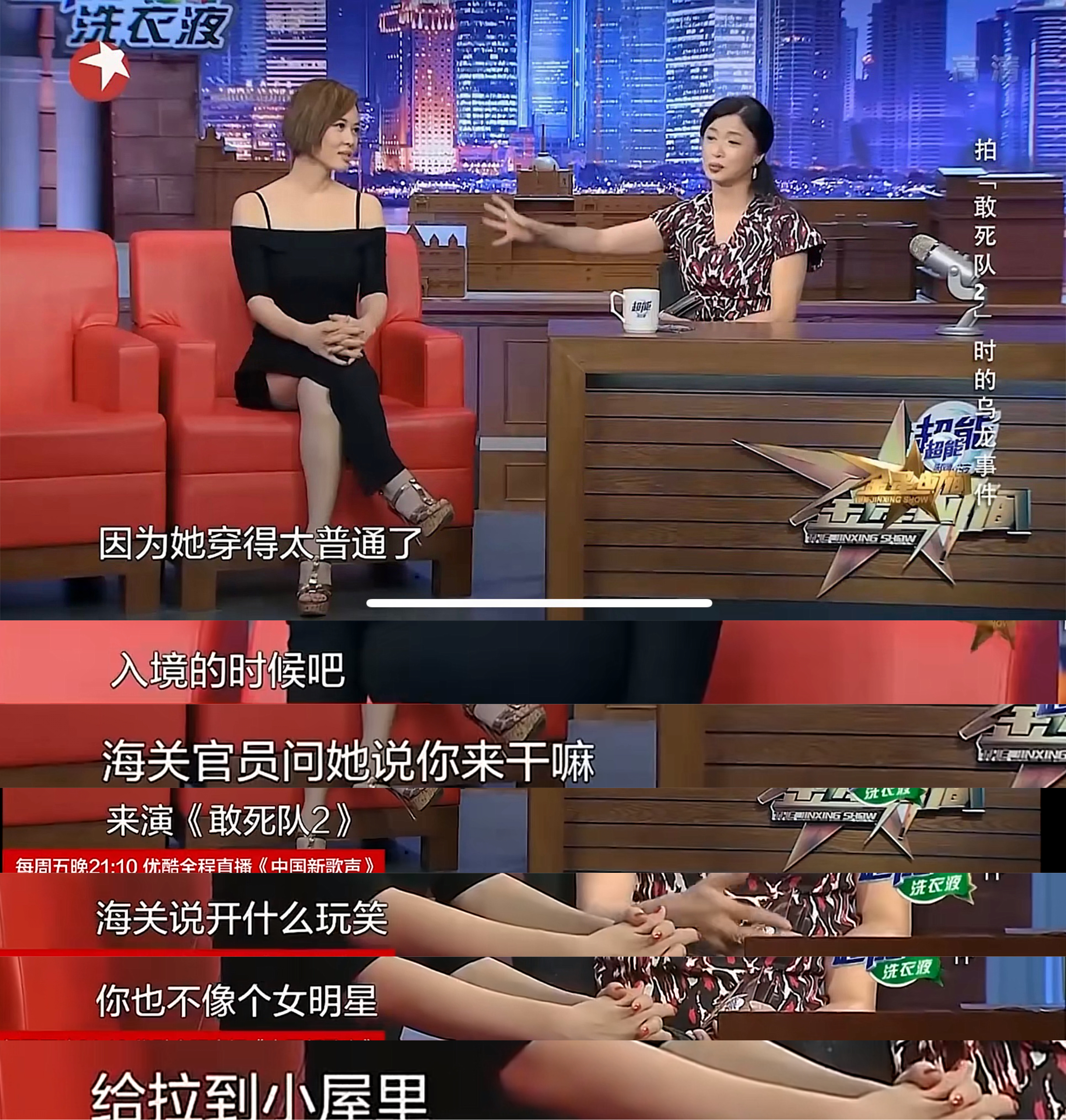 事实证明，“丰唇女神”余男的成功，靠的不是男人，而是自己