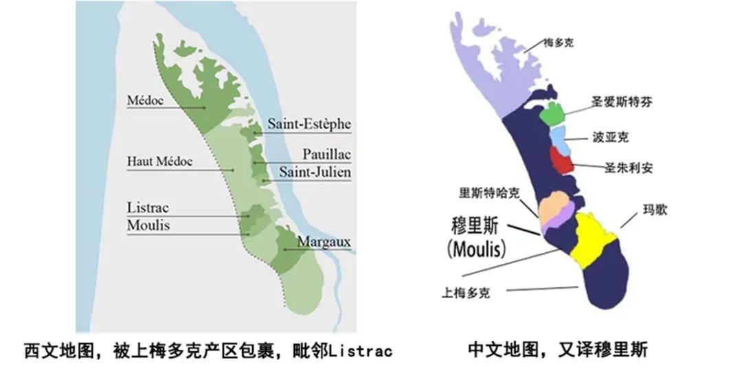 宓卓聊葡萄酒（十）：三分钟讲清莫里斯梅多克产区-MoulisenMedoc
