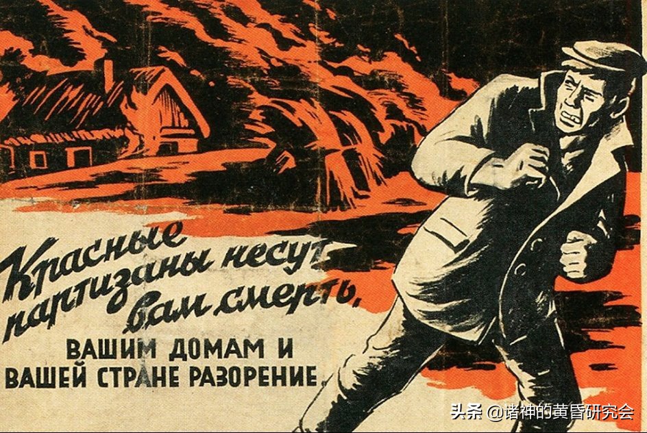 第二次世界大战德军照片,第二次世界大战的色彩照片欣赏