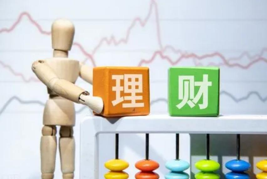 为何低风险的银行理财也会亏损,农银中风险理财亏损大吗