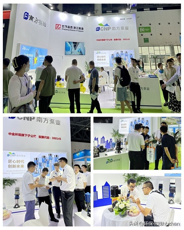 匠心制造南方泵业,匠心智造南方泵业