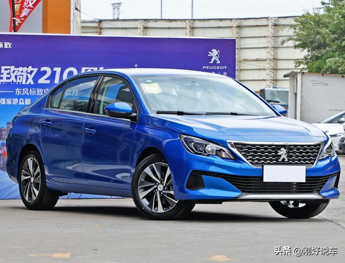 标致408空间大还是轩逸空间大,花同样的钱你会选哪个