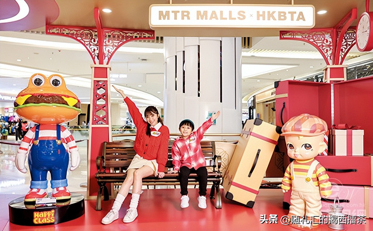 4大港铁商场圣诞玩具大世界